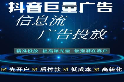 sem百度竞价策略调整：如何提高广告点击率