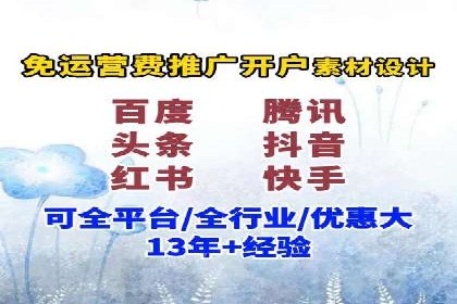 SEM公司案例分析：搜索引擎优化策略与执行