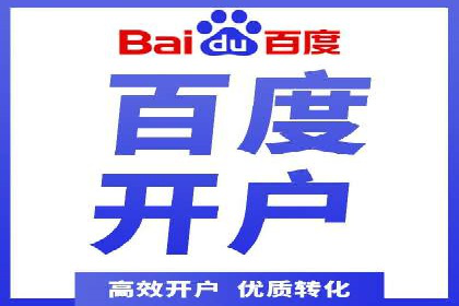 信息流大师经验：打造爆款短视频的技巧