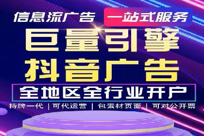 百度推广优化策略实战案例解析