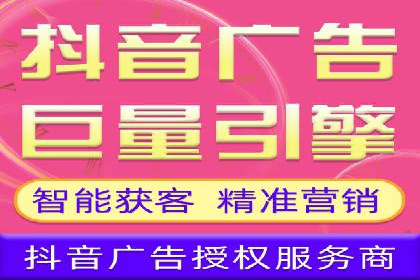 竞价推广开户费用如何控制？看三个成功案例